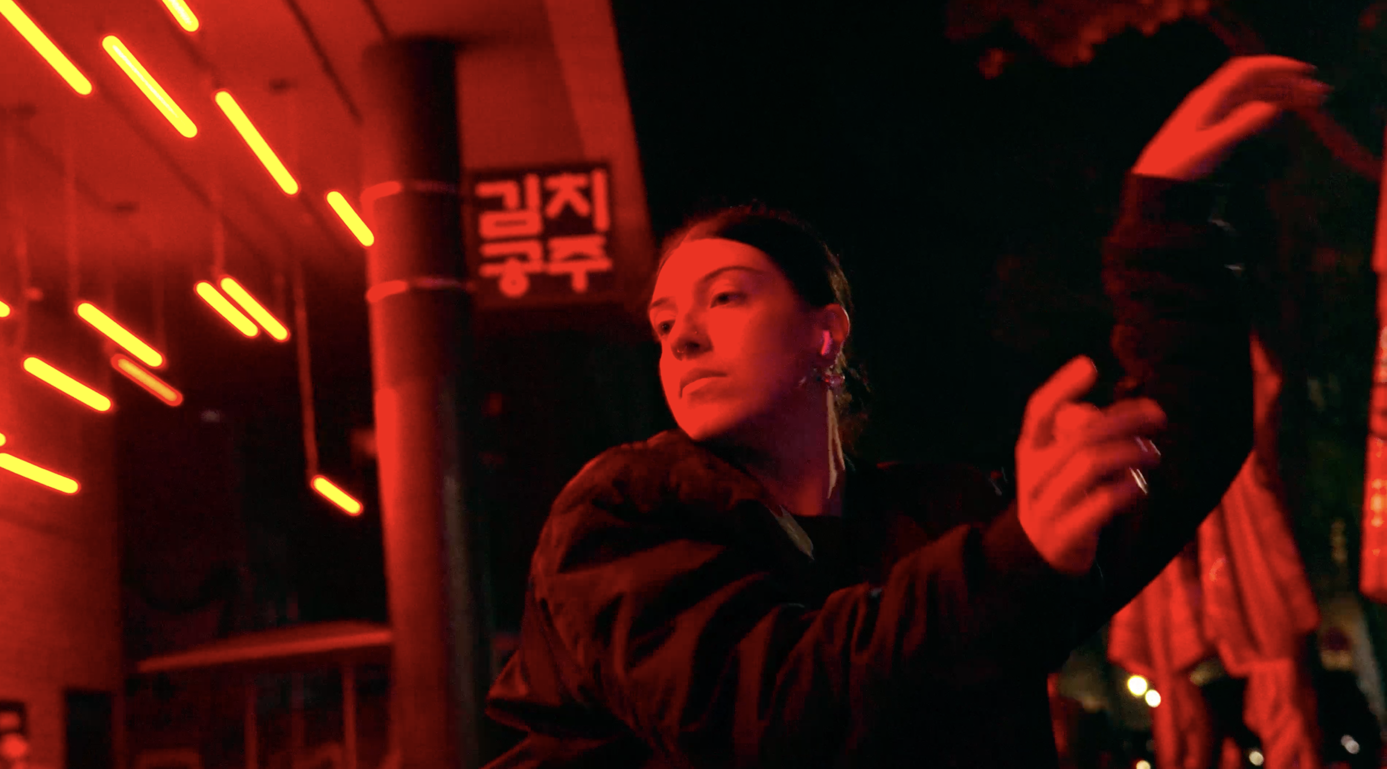 When I Dance I Become Whole Icon